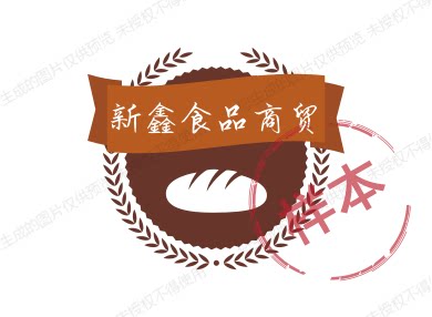 新鑫食品商贸的LOGO