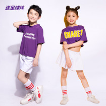 61 Children Jazz Dance Costumes Cheerleading Navel Street Dance Suit for boys and girls Games cheerleaders perform outfits