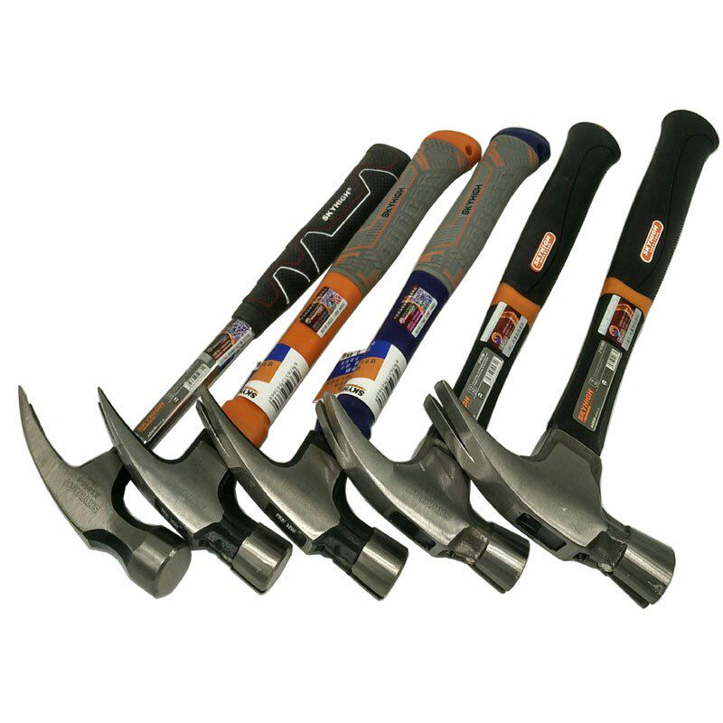 Aoxin tool fiber rubber handle right angle carpentry hammer thin mouth nail hammer special steel Aussie horn hammer hammer head forging
