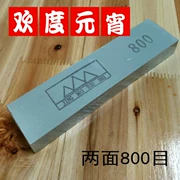 Tam giác mài đá 800 lưới carbon mài mịn đá bào dao dao đục công cụ kéo gỗ công cụ chế biến tốt - Công cụ Knift / công cụ đa mục đích