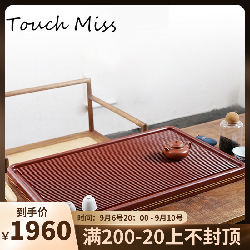 TOUCH MISS bakelite tea tray double copper wire German 32 large and small sized electric bakelite simple red sandalwood home tea stand