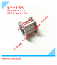 Guide bearing H-groove bearing H-groove bearing H-type pulley H-groove pulley bearing 6*24*20 grooved bearing