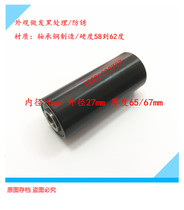 Roller bearing synchronous pulley bearing pressure belt bearing pulley pressure belt bearing pulley pressure belt pulley 10*27*65 67