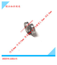  Guide bearing u-groove bearing u-groove pulley v-groove pulley v-groove bearing u-groove bearing 4*13*5