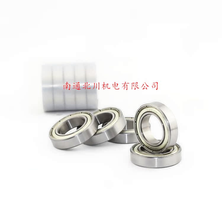 Motor 6807 6807 6808 6809 6810 6811 6812 6813-2Z ZZ Precision high-speed bearings