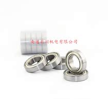 Motor bearing 6807 6808 6809 6810 6811 6812 6813- 2Z ZZ precision high-speed bearings