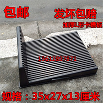 Anti-static storage board rack mobile phone LCD screen bracket L-shaped storage plug-in board mobile card slot board screen rack