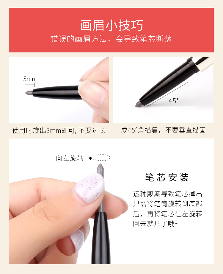 Thái Lan Mistine3D thiết lập lông mày bút chì nhuộm lông mày kem ba trong một từ lâu dài lông mày đích thực không thấm nước và mồ hôi chì kẻ mày lameila
