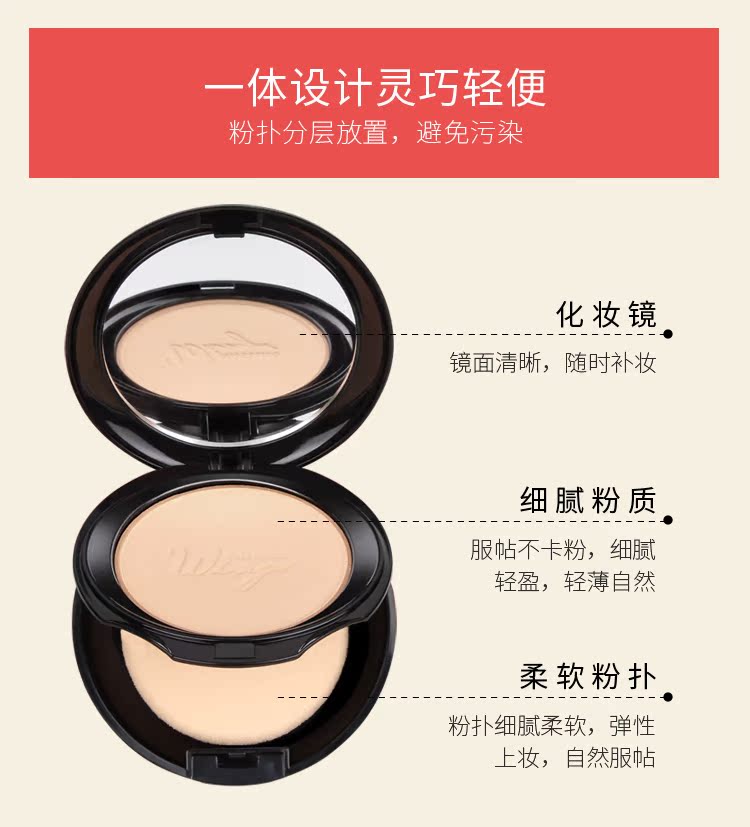 Thái Lan chính hãng bột cánh sương bột lỏng bột mật ong trang điểm bột khô che khuyết điểm làm trắng dầu kéo dài kiểm soát không thấm nước phấn phủ lancome
