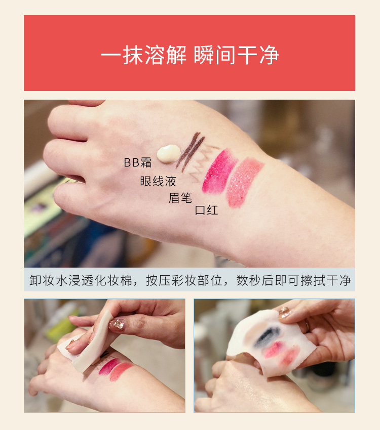Hàn Quốc Chính hãng Unny Cleansing Water Face Gentle Cleansing Không gây kích ứng Dầu tẩy trang Eye & Lip Makeup 500ml tẩy trang panaderma