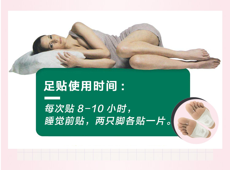 Mua 1 tặng 1 miễn phí Thái Royal Royal cây ngải chân thanh tre giấm ngủ chăm sóc bàn chân Ai Ye dán chân kem dưỡng chân