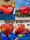 Extra großer Liebesballon, Verlobung, Hochzeit, Dekoration, Nationalfeiertag, aufblasbar, Liebe, aufblasbar, maßgeschneidertes „I Love You“, chinesisches aufblasbares Modell