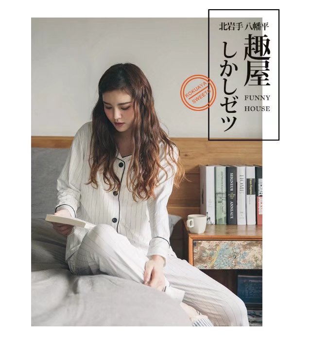 Đồ ngủ cỡ lớn nữ chất béo mm200 kg cotton mùa thu dài tay rộng rãi phiên bản cotton Hàn Quốc có thể mặc bên ngoài phục vụ gia đình phù hợp với mùa đông đồ bộ vải đũi