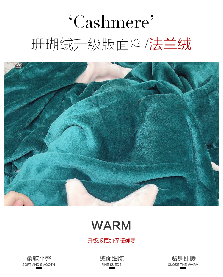 Áo ngủ nữ mùa đông san hô nhung dày cộng với áo choàng dài flannel kích thước lớn áo choàng dễ thương có thể mặc bên ngoài váy ngủ đồ ngủ lụa