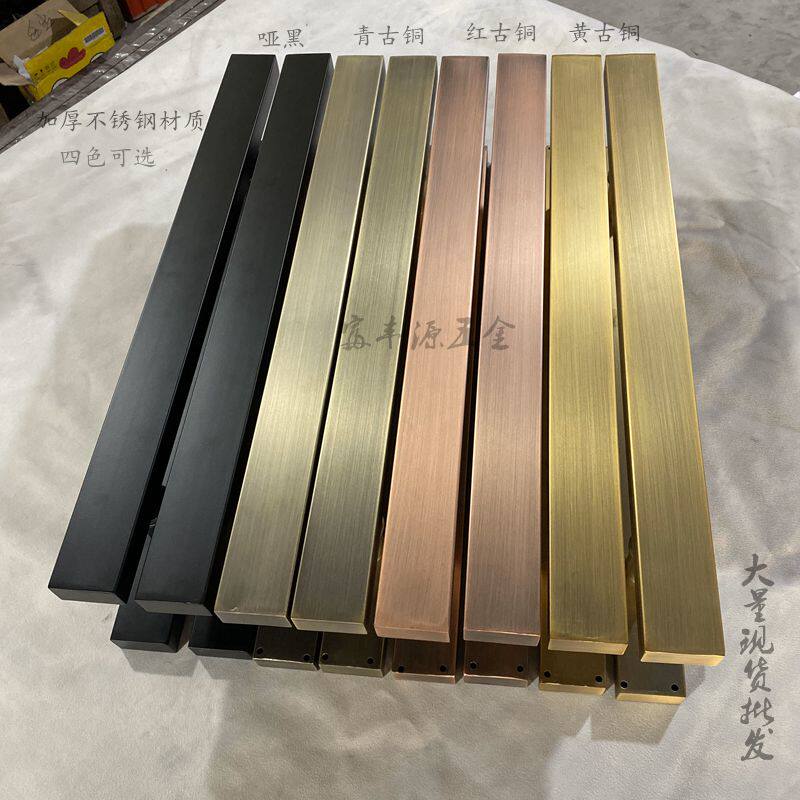Door handle green bronze red bronze stainless steel glass door wooden door store KTV long handle spot