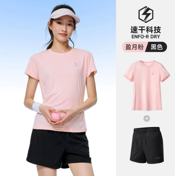骆驼女装休闲运动套装夏季新款薄款速干短袖T恤运动短裤两件套