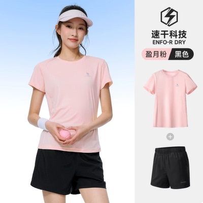 骆驼女装休闲运动套装夏季新款薄款速干短袖T恤运动短裤两件套