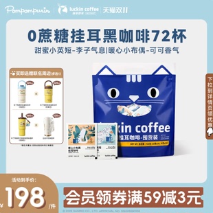 ����.�Ҷ����ȶڻ�װ72��+���±�