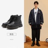 大氵屚【Semir】冬季百搭雪地靴马丁靴