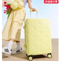 【爱华仕】大容量旅行箱20寸