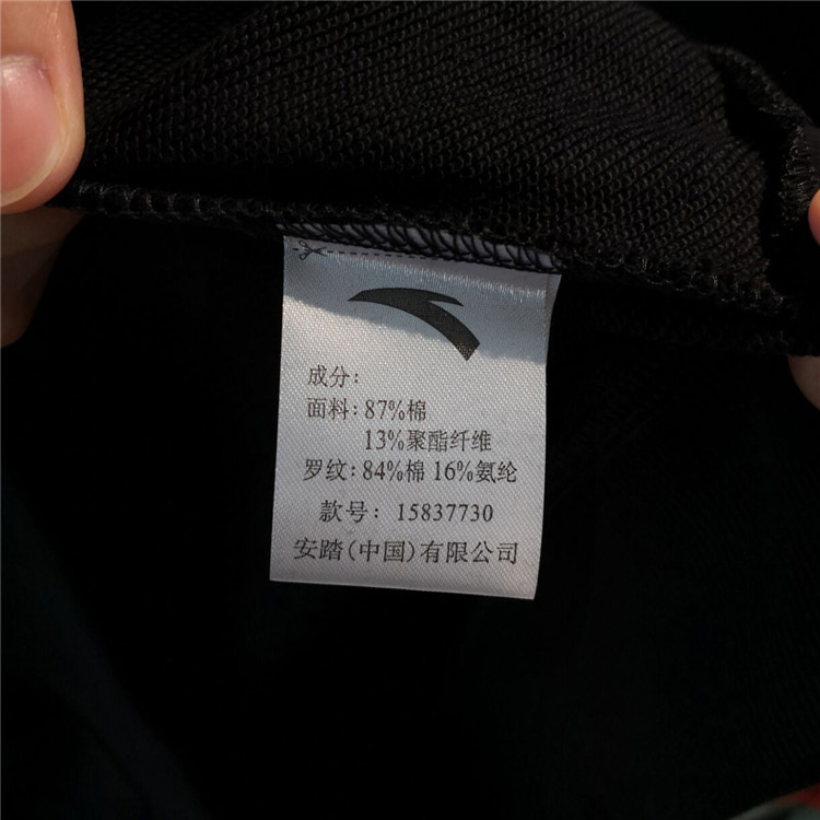 Áo len nam tay dài 2018 mới mùa thu cổ tròn áo thun thể thao giản dị 15837730 hoodie trơn