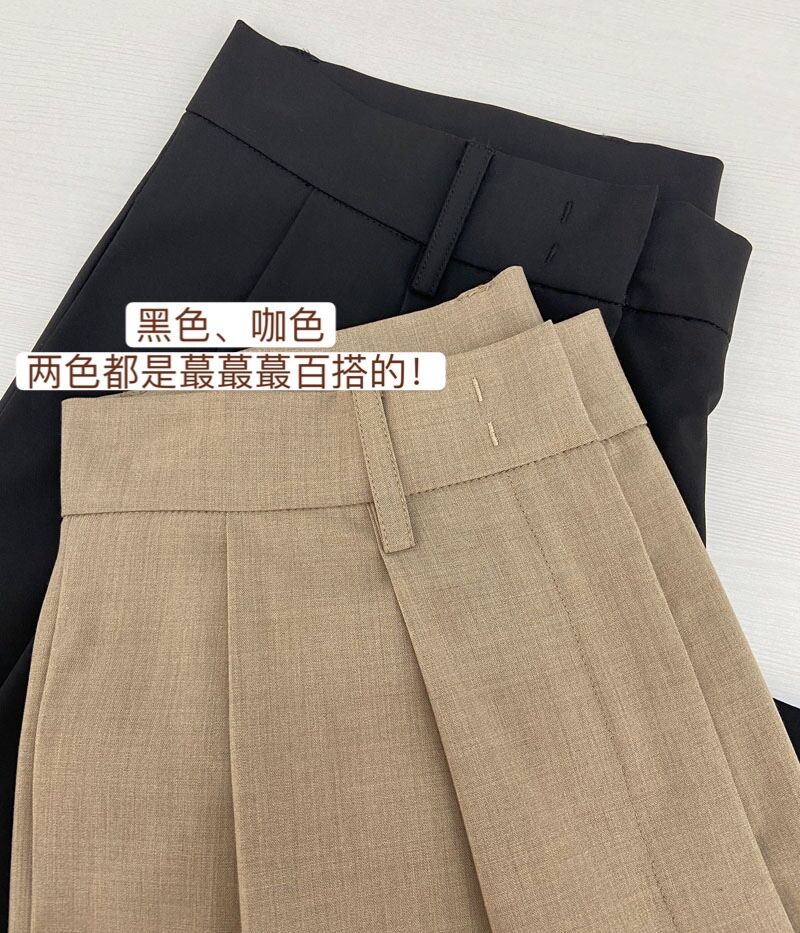 Giant push! King fried pants type! Spring/Summer 2021 Thin High-rise drape casual loose wide leg straight leg trousers woman