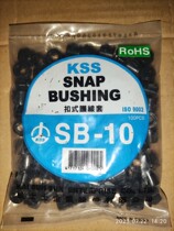 KSS protective coil series