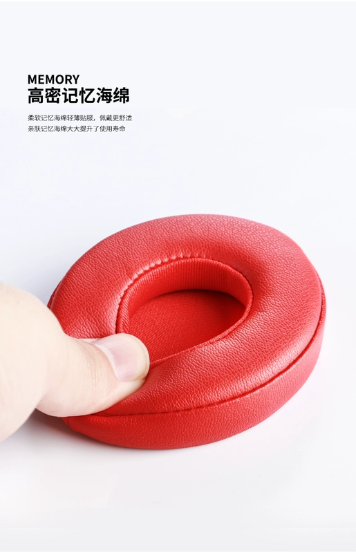 chụp tai 3m h9a Thích hợp cho ban đầu beats bộ tai nghe solo3 bịt tai phòng thu bộ bọt biển phiên bản không dây solo2 âm thanh ma thuật bộ da tai chụp chống ồn chụp tai 3m h9a