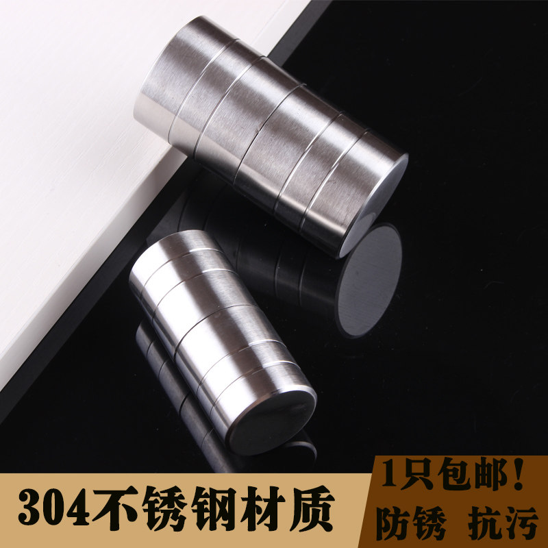 304 stainless steel powder room partition handle public toilet door handle wooden door cylindrical handle 38mm 50mm