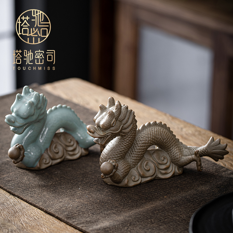 Tahchi Mix Home Dragon Opera Pearl Dragon Ru Kiln Tea Favorites boutique Nourishing Tea Table Tea Play Tea Set Accessories Light Lavish-Taobao