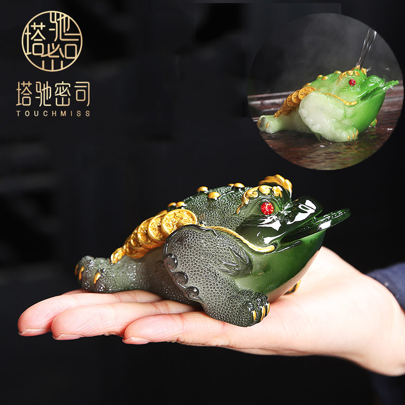 TOUCH MISS Home Nourishing Tricks GOLDEN TOAD Golden Toad Discoloration Tea Spotting Tea Table Tea Table Accessories Light Lavish-Taobao