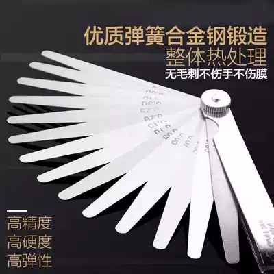 Stainless steel high precision plug feeler gauge plastic single chip gap ruler measuring valve wedge set custom tool
