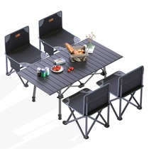 Wilderness Camping Portable Fishing Chair Backrest Small Matza Chair Picnic Camping Egg Roll Table Outdoor Folding Table And Chairs Suit
