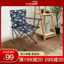 Outdoor Folding Chair Breathable Chair Home Beach Chair Portable Casual Chair Backrest Fishing Stool Maza Writing Chair