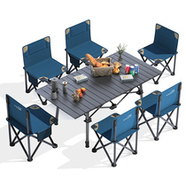 Wilderness Camping Outdoor Folding Table And Chairs Suit Picnic Camping Egg Roll Table Portable Fishing Chair Backrest Small Mazza Chair