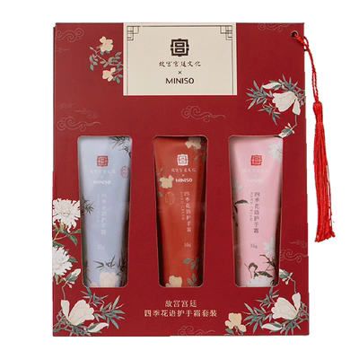 MINISO/名创优品吉伊卡哇护手霜
