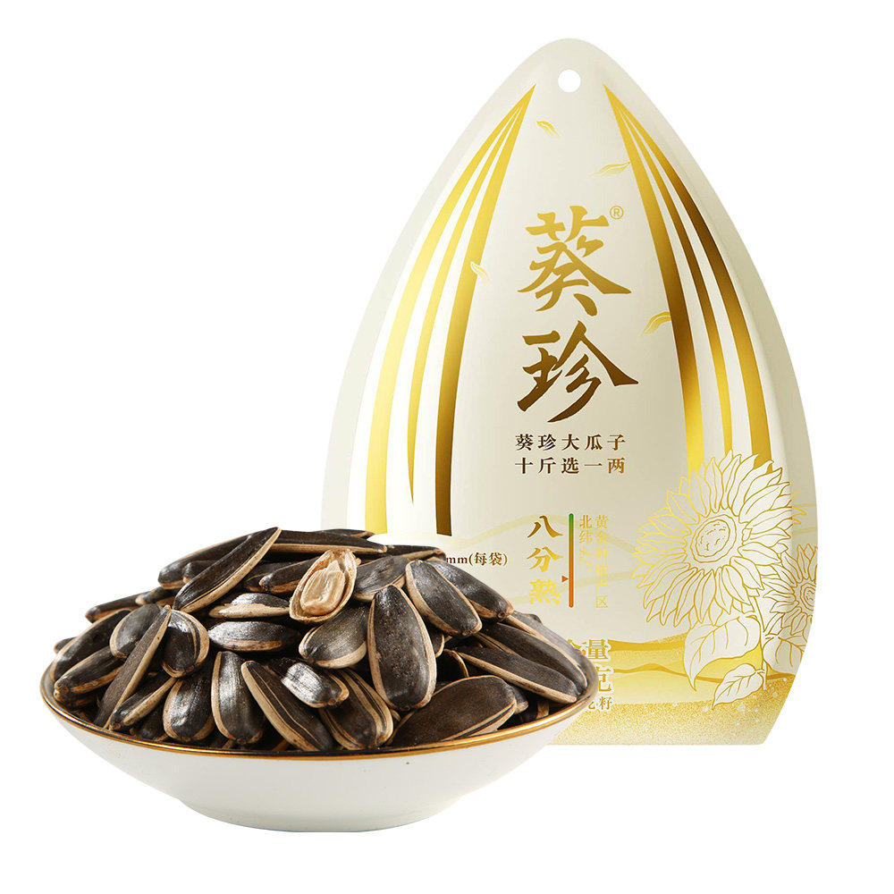 洽洽葵珍原味大瓜子196g袋装八分熟内蒙赤峰葵花籽炒货居家零食