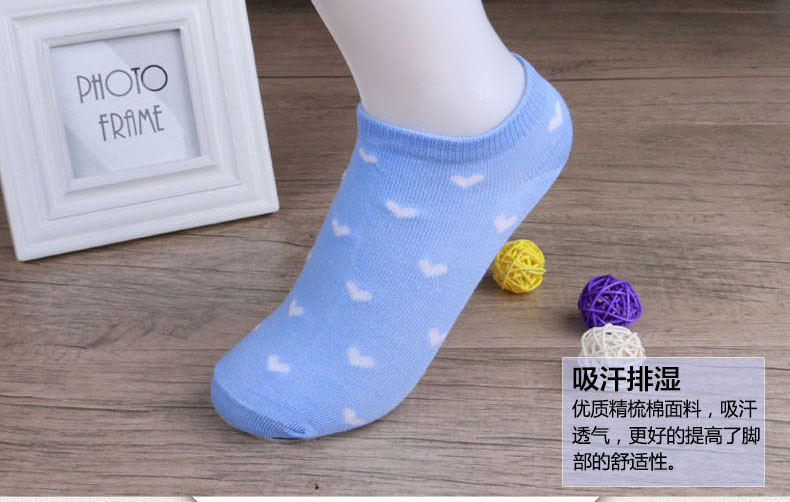 Chaussettes - collants - Ref 760733 Image 10
