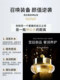 Bei Lingmei Gold Protein Lady Cream Authentic Brightening Skin Tone Hydrating Moisturizing Concealer Lazy No-Makeup Cream Flagship Store