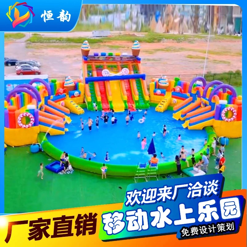 Water Park Equipment Manufacturer Large Inflatable Castle Water Slide Toy Obstacle Course Outdoor Mobile Platform Pool