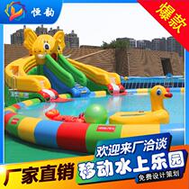 Large inflatable pool Childrens swimming pool Outdoor water park slide mobile pool bracket Swimming pool equipment