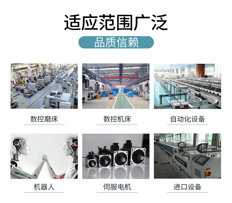 [QQ图片20200318165217.jpg]