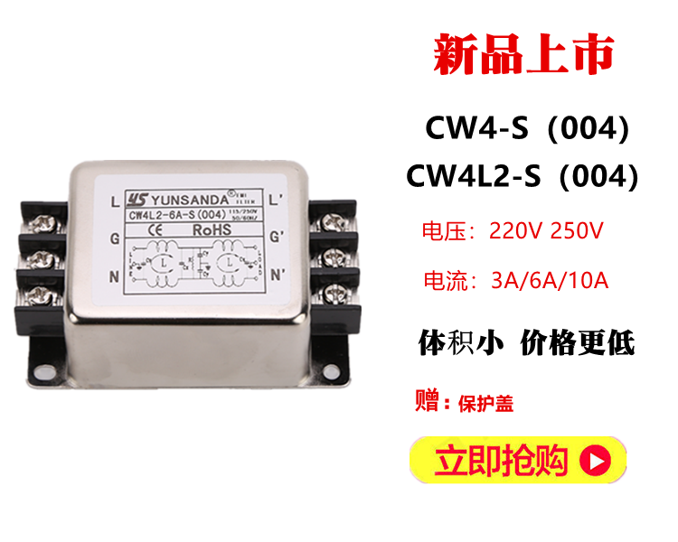 [6A（004）_副本.png]