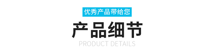 [QQ图片20200320152716.png]
