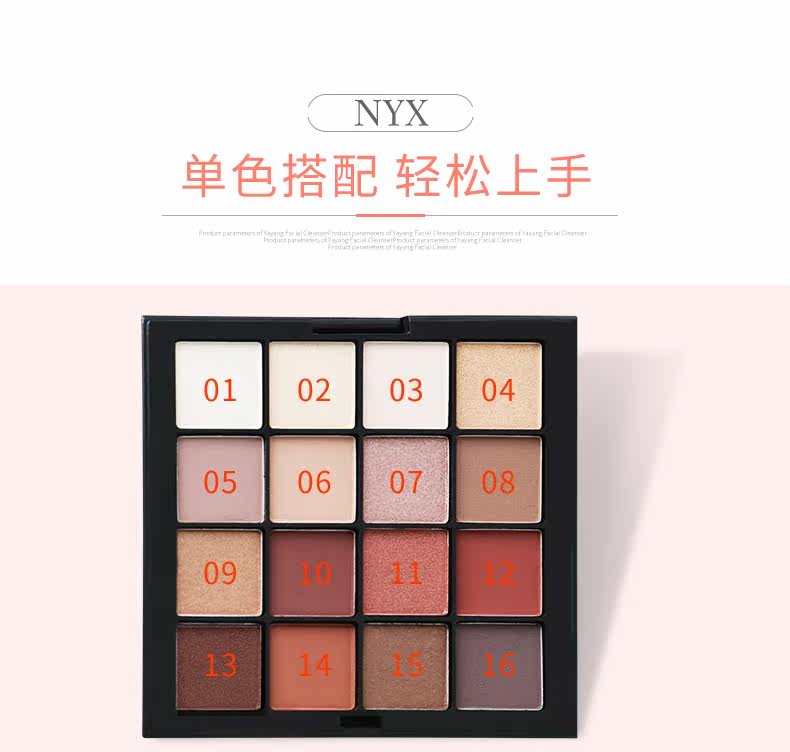Nyx Eye Evid Deviews_05.jpg