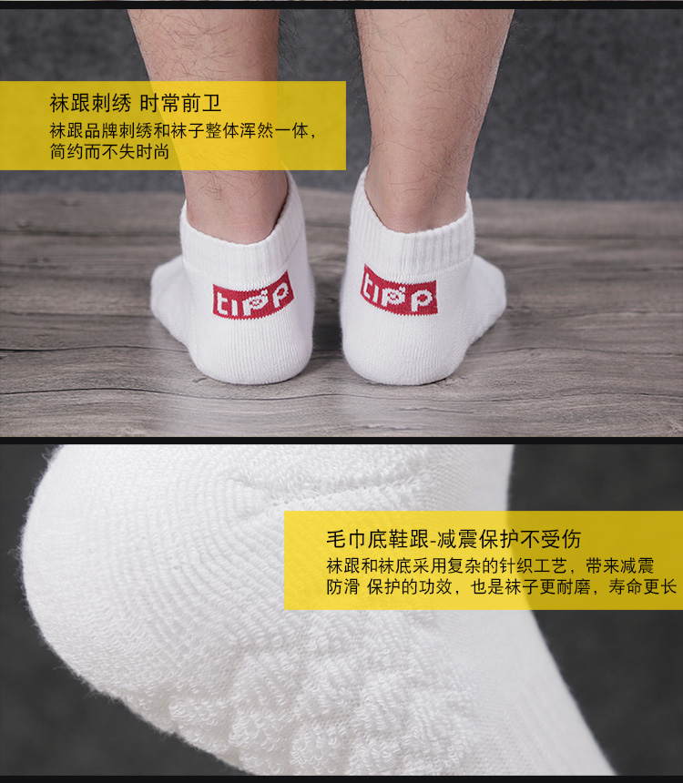 2 đôi vớ thể thao chuyên nghiệp cotton dày nam và nữ chạy quần vợt cầu lông bóng bàn thấm mồ hôi tất cao cổ nike