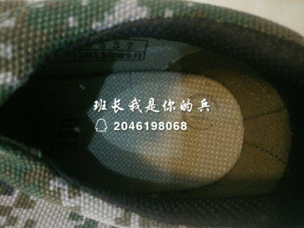 Boots militaires - Ref 1399782 Image 12