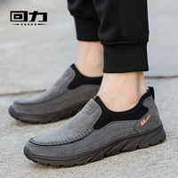 Kéo lại giày nam mùa đông giày lười đế thấp để giúp giày chống trượt nhẹ giầy thể thao nam