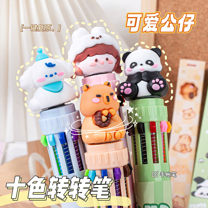 Ten-Color Ballpoint Pen, Multi-Color in One Marker Pen, Press-Type Student Marker Pen, Children's Reward Gift Wholesale