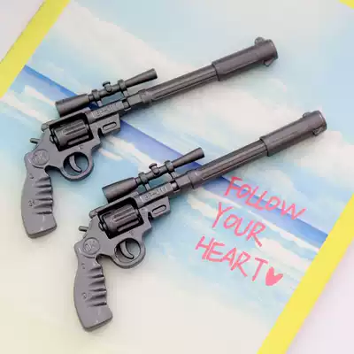 Children's school season gifts creative Primary School prizes cute stationery ballpoint pen school supplies Kindergarten Gifts